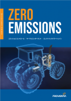 Zero Emissions in Japanese 